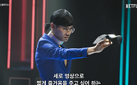 닛몰캐쉬, 전 연인 폭행ㆍ폭언 인정⋯SNS 전부 삭제