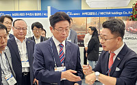 경북·경주, 2027 세계한상대회 유치…“지역기업 해외진출·청년 일자리 창출 기대”