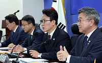 당정, 미래대응기금 설계 손본다…"지방 지원 얇아지지 않을 것"