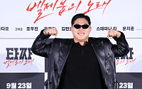 스윙스는 입덕 부정기, '타짜4'는 흥행 반전기? [엔터로그]