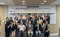 [현장에서] 중장년 취업, 공고보다 ‘기업이 원하는 일’ 먼저 찾아라