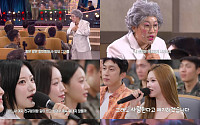 ‘말자쇼’ 김영희 “남 배려한다고 가족에게 비수 꽂지 말라”