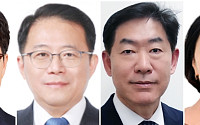 전남광주특별시 부시장 진용...4인체제 갖춰