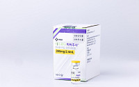 MSD ‘키트루다 피하주사’ 국내 도입…18개 암종 35개 적응증