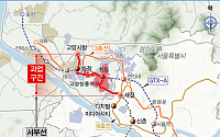 LH, 고양은평선 본격 추진…2027년 착공·2031년 개통