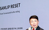 삼립, 2030년 글로벌 매출 5000억원 정조준…美 코스트코 공략 확대