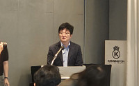 "같은 가격만으론 부족…같은 비율로 팔아야" 운용사 18곳, 의무공개매수 재논의 촉구