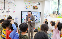 박홍근 “탄탄한 보육시스템, 저출산 대응·지속가능 성장에 중요”