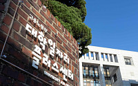 상명대, 지역 특성화고 취업 지원⋯실전면접 교육 나서