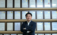 로제AI, 나스닥 직접상장⋯거래기호 ‘RZAI’로 거래 개시