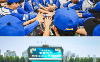 ‘불꽃야구2’ 파이터즈, 4일 마산용마고와 시즌 16번째 직관