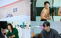 덱스, '대환장 기안장2' 합류⋯화제성 싹쓸이ㆍ시즌1까지 역주행