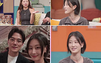 ‘신랑수업2’ 이현이 “단체 미팅서 첫 만남⋯남편밖에 안 보여”