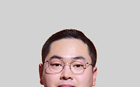 경복궁면세점 박기덕 대표이사, 관광의 날 문체부장관 표창