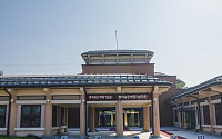 백범 김구 재조명한 동학농민혁명기념재단…동학군서 임정 주석까지