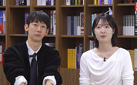 '나는 솔로' 33기 최커 2쌍 탄생했는데⋯결별 소식 전해졌다