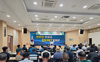 25억들여 농업기술 현장...보성군이 바꾼다