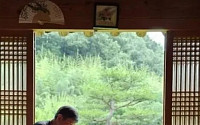 '반값 여행' 예산 20억...강진군의회 삭감 논란
