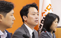 개혁신당 “DMZ 지뢰 사고, 10명 중 7명 정부 대응 부적절"