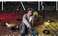 엑소 찬열, ‘열일’ 돌입⋯日 솔로 신보 발매→라이브 투어