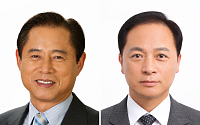 3분기 자랑스러운 중소기업인에 대성하이텍·피에스디이 대표