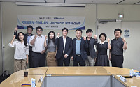 지역건설업체 수주 넓히는 전북도…국토부에 8개과제 건의