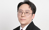 동화약품, 장진혁 글로벌부문장 선임