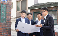 구본삼 자이에스앤디 대표, 용산 강변아파트 방문…“한강변 대표 랜드마크로”