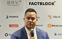 백악관 출신 해리 정의 제언⋯원화 스테이블코인, 활용 목적부터 명확히 해야