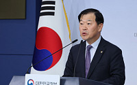 남원에 국립의전원 2029년 개교…학비 지원·15년 의무복무