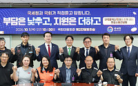 배달라이더·방송작가 등 프리랜서 원천세율 ‘3.3%→2.2%’ 인하 추진