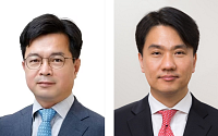 권대영 재경부行…금융위 부위원장 후임에 신진창·이형주 하마평