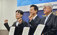 “시내버스로 자율주행 일상화”…서울시, 2030년까지 500대 투입 [종합]