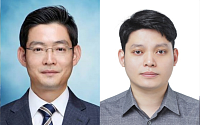 성균관대, ‘1000만 회 반복 사용’ 견디는 차세대 메모리 개발