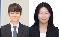 안전한 ESS 한발 더⋯고려대, 고성능·장수명 수계 전지 기술 개발