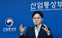 김정관 산업장관 “알래스카 LNG, 상업적 합리성 있어야만 추진”