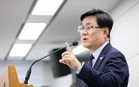 기후장관 "AI데이터센터 전용 전기요금 설계…국민 부담 늘리지 않을 것"
