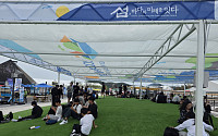 [르포] 1850억 쏟은 ‘세계 최초’ 섬박람회…“정작 섬이 안 보인다” [축제 공화국의 민낯 ④]