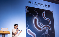 포스코 포항제철소, 박용우 교수 초청 ‘건강한 다이어트’ 대강연 성황리 개최