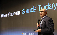 토큰화 자산부터 금융 인프라까지⋯ETH CONNECT 2026에 국내외 기업 집결