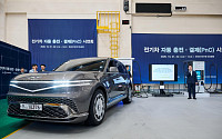 현대차그룹, 정부와 ‘플러그 앤 차지’ 구축…내년 공식 서비스