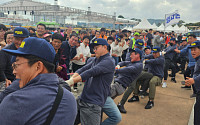 "맛·멋·별빛의 향연"… 영천시, 10월 가을 축제 대장정 돌입
