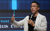 [이더커넥트2026] ②이더가스 CEO “이더리움의 결제∙정산 레일 역할, 블록스페이스 수요↑”