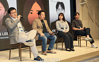 이더커넥트 2026, 패널토론 하는 참석자들 [포토]