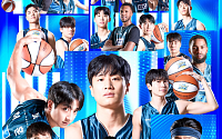 디펜딩 챔피언 KCC, 내일 부산서 KBL 새 시즌 첫 포문