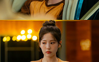 '너 말고 다른 연애', 방송 시간 바뀐다⋯서강준 얼굴엔 상처, 무슨 일?