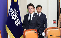 김민석 "공소청·중수청 안착되게 법령·조직 신속 정비…경찰개혁도 박차"