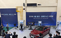 벤츠코리아, 전기차 ‘플러그 앤 차지’ 시연…2027년 국내 도입