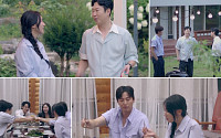 ‘신랑수업2’ 이정진·천명훈·김상혁, 구도경 두고 삼각 경쟁