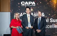 조원태 회장, CAPA ‘올해의 아시아 항공사 경영자상’ 수상